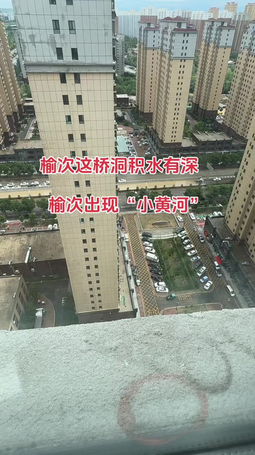 郭村有何独特之处或故事？-图2