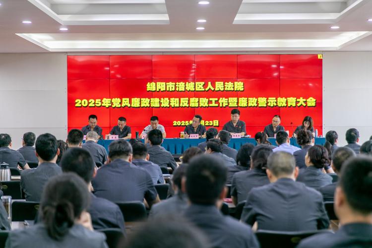 山西2025法院招啥岗？条件门槛有啥变化？-图3