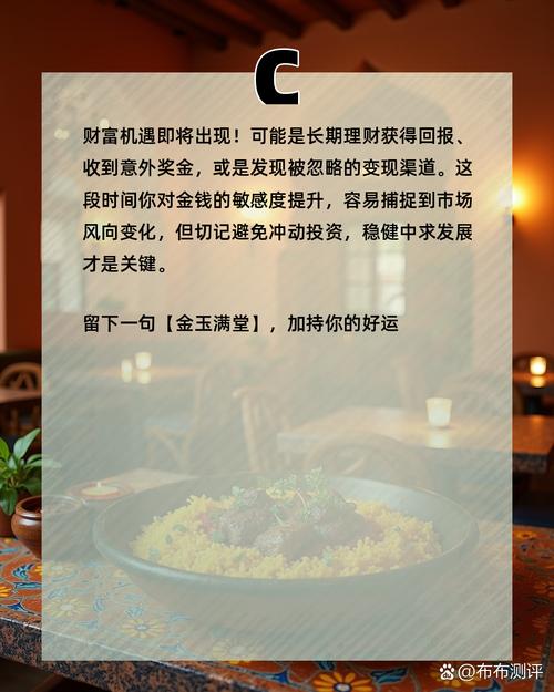 餐饮投资问答,餐饮投资有哪些关键点?-图2 餐饮投资问答,餐饮投资有哪些关键点?-图2