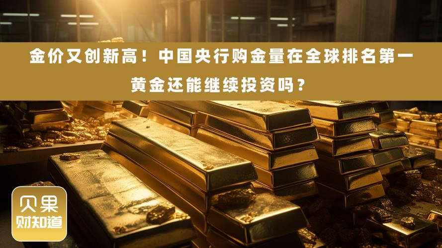 投资2000元能算真正的投资吗?-图2 投资2000元能算真正的投资吗?-图2