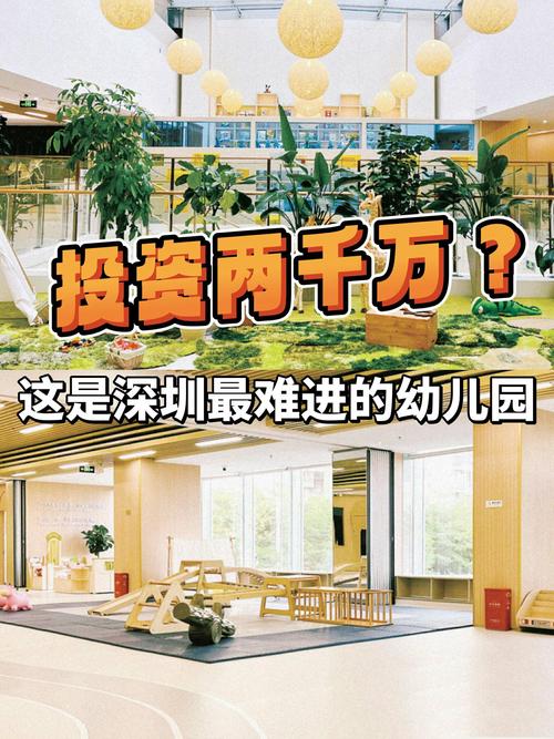 投资2000元能算真正的投资吗?-图1 投资2000元能算真正的投资吗?-图1