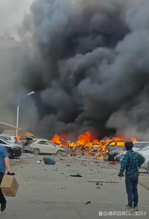 2025年山西朔州爆炸原因是什么？-图1