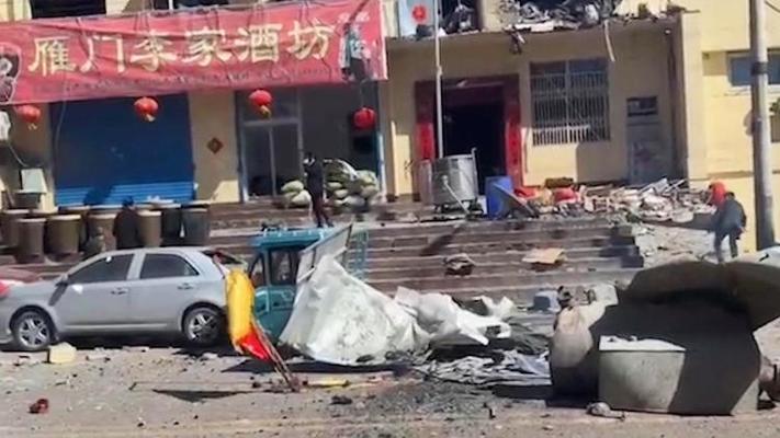 2025年山西朔州爆炸原因是什么？-图2