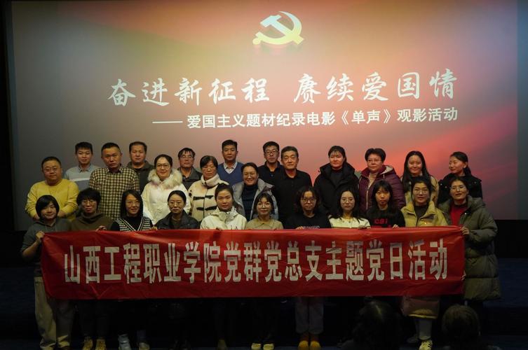 2011年山西党群录用有何新变化？-图1