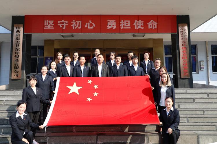 2011年山西党群录用有何新变化？-图3