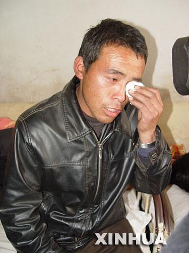 2025山西蒲县烧死人事故原因何在?-图1 2025山西蒲县烧死人事故原因何在?-图1