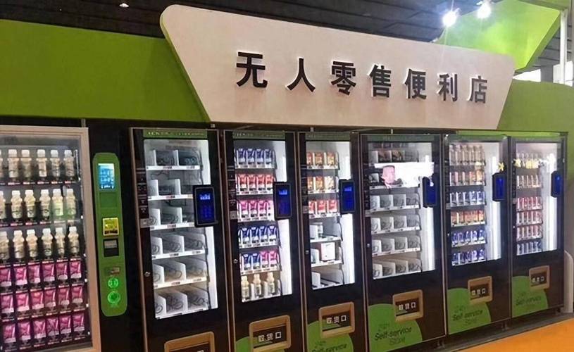 无人超市投资多少？成本门槛有多高？-图3