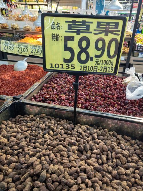 前年0元投资的致富好生意，真的存在吗？-图3