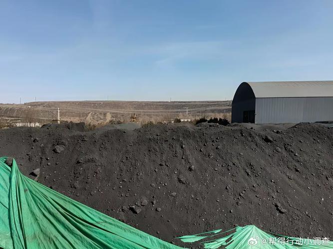 平鲁区天气如何？-图2