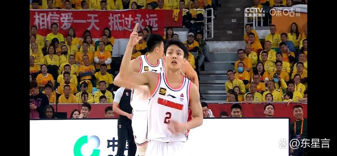 15 16广东vs山西比分结果如何？-图3