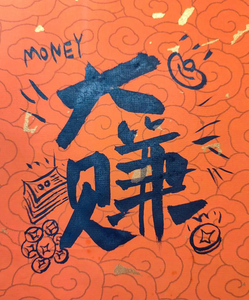 投资0元真能致富?这生意靠什么盈利?-图1 投资0元真能致富?这生意靠什么盈利?-图1