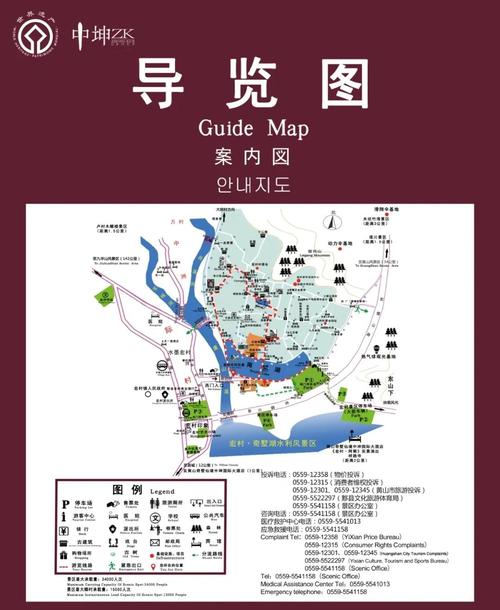 黄山西递宏村门票多少钱?-图2 黄山西递宏村门票多少钱?-图2