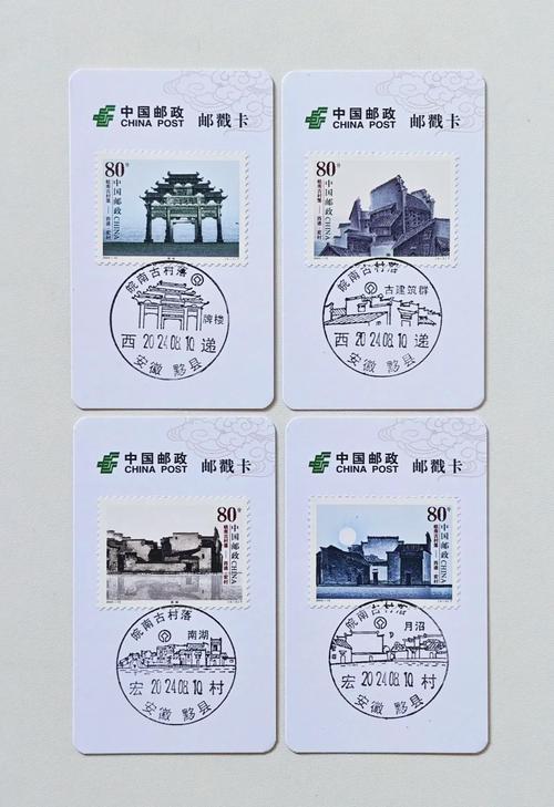 黄山西递宏村门票多少钱?-图3 黄山西递宏村门票多少钱?-图3