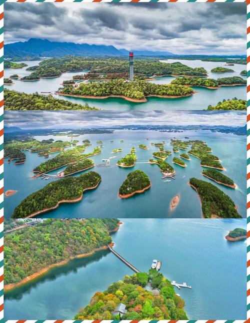 庐山西海旅游攻略二日游-图1 庐山西海旅游攻略二日游-图1