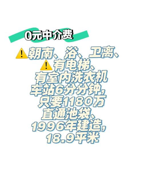 投资0元真能赚钱？靠谱吗？-图1