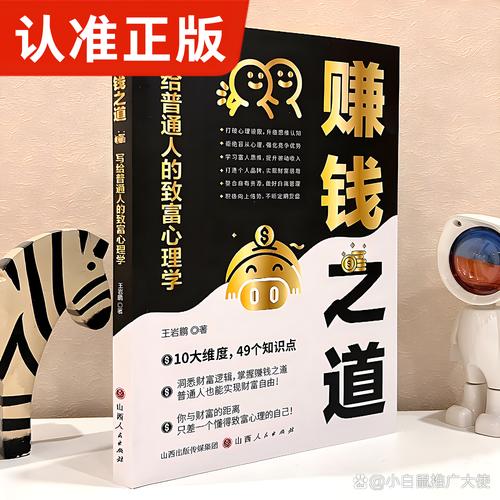 15年无本投资代理，真能持续赚钱吗？-图3