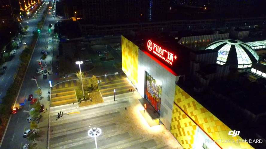 山西大同万达广场招商有何亮点与政策？-图3