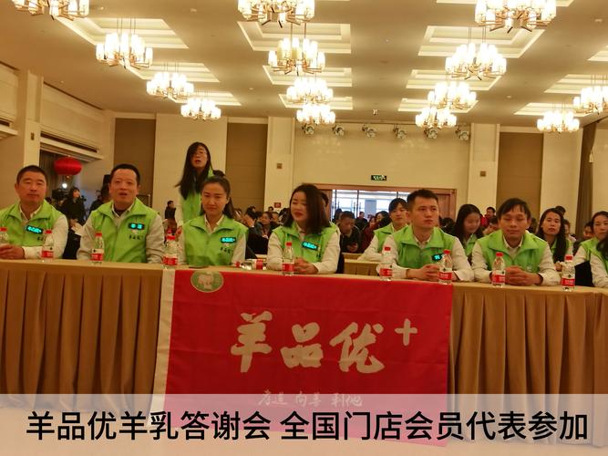 投资新免费开店，真有零成本创业？-图2