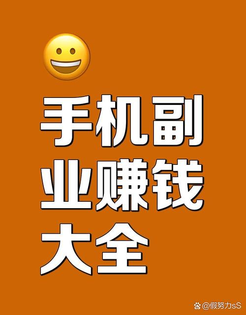 过去投资0元如何真正挣钱？-图3