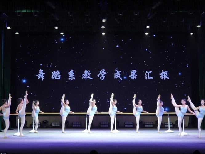 山西运城文化艺术学校-图1 山西运城文化艺术学校-图1