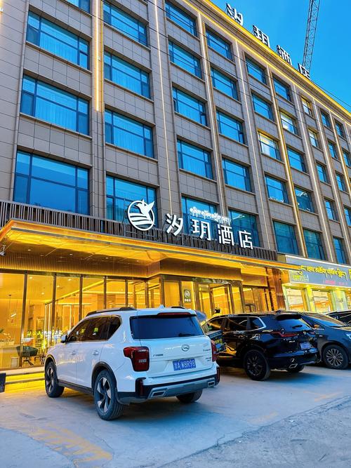 山西榆次黄金海岸酒店有何特色或服务？-图3