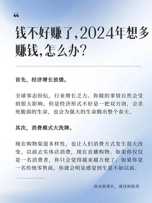 这几年什么投资少致富多?-图1 这几年什么投资少致富多?-图1