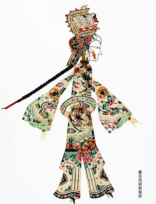 山西皮影戏如何独特呈现光影艺术？-图3