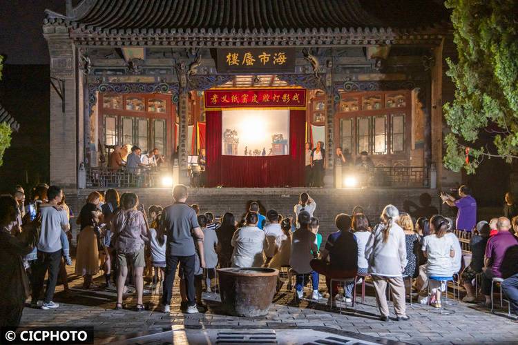 山西皮影戏如何独特呈现光影艺术？-图2