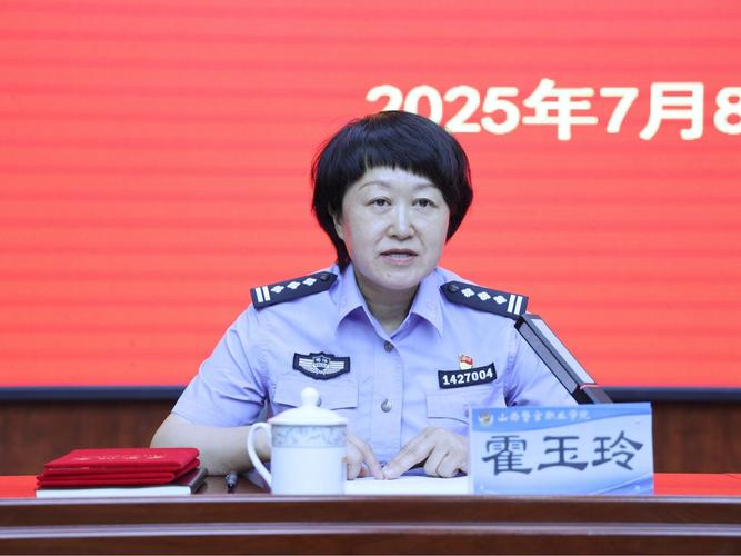山西2025政法招警何时启动？条件待遇有何变化？-图3