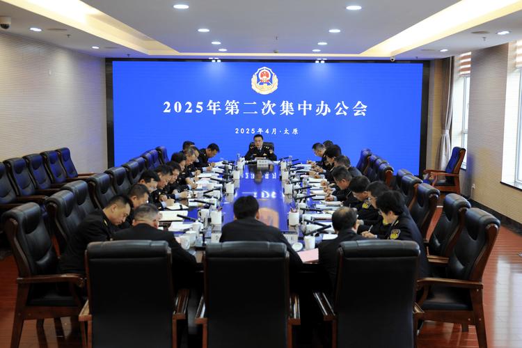 2025山西政法干警招啥岗?何时考?-图1 2025山西政法干警招啥岗?何时考?-图1