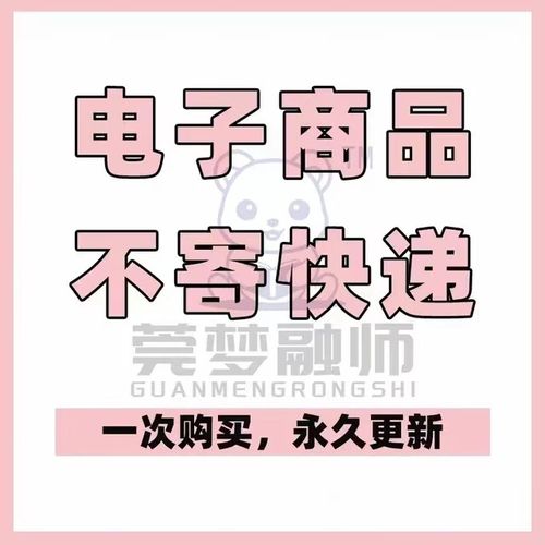 2025山西遴选真题考什么?-图2 2025山西遴选真题考什么?-图2