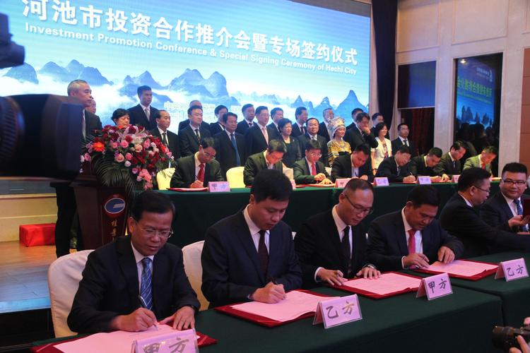 当今投资哪个项目能致富？-图1