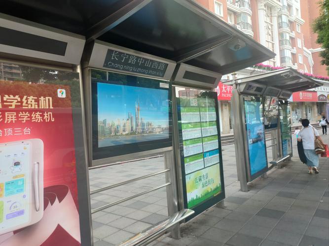 上海中山西路2271号藏着什么故事？-图2