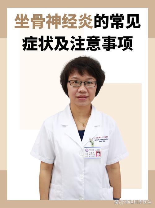 周文娟山西体检公告具体时间地点是?-图1 周文娟山西体检公告具体时间地点是?-图1