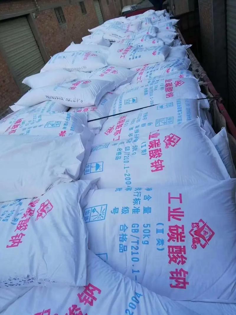 山西丰喜纯碱有限公司主营什么？-图1