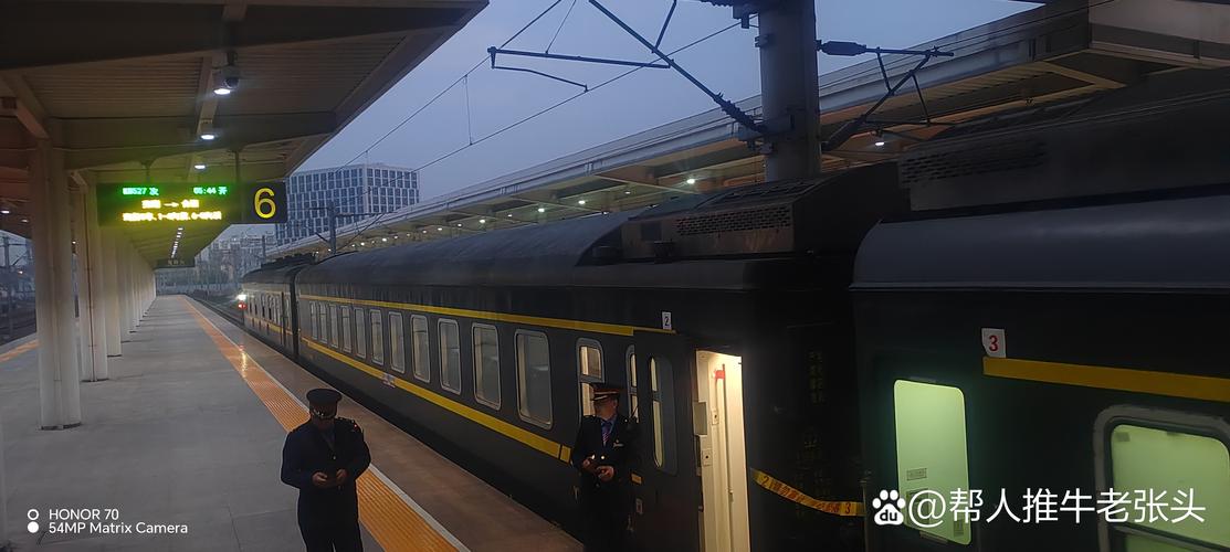 淄博到大同火车怎么坐?-图3 淄博到大同火车怎么坐?-图3