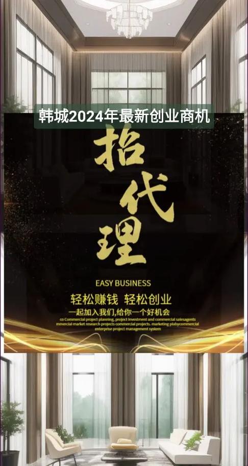 零成本投资真能赚钱？还是陷阱？-图1