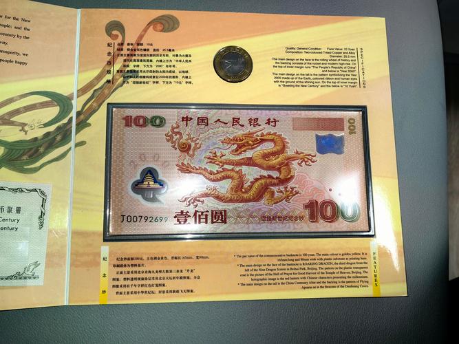 2000元能投什么?小钱如何起步理财?-图1 2000元能投什么?小钱如何起步理财?-图1