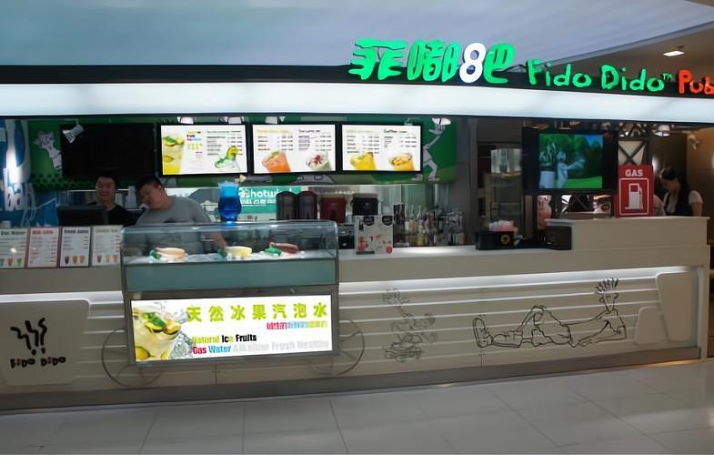 开一家水吧投资要多少？-图1