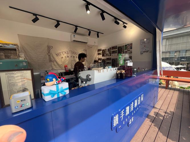 开一家水吧投资要多少？-图2