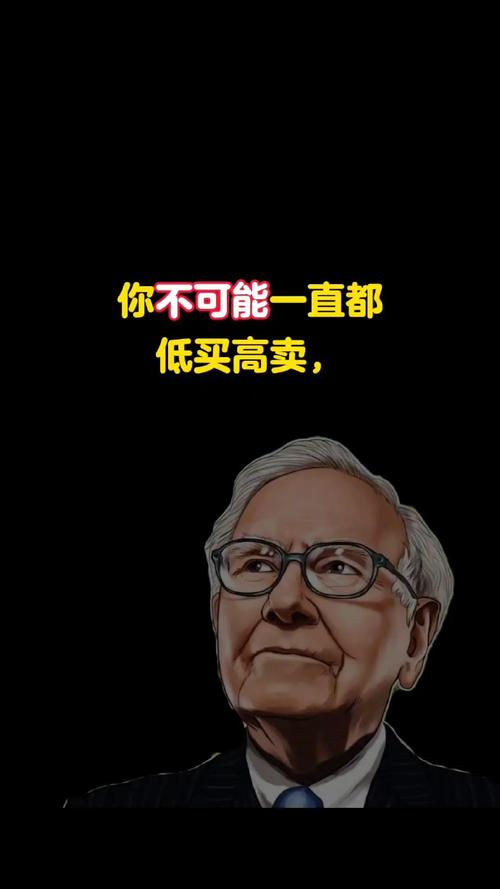 零元投资真能致富？靠谱吗？-图3