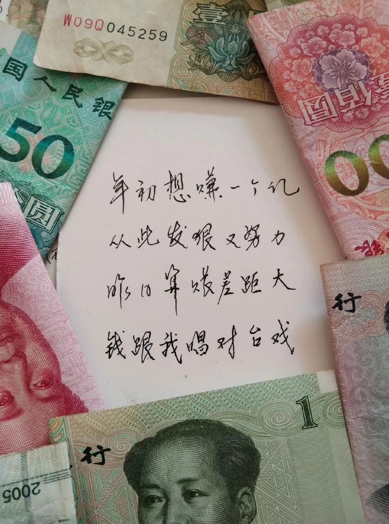 15年投资零元挣钱,真有这等好事?-图3 15年投资零元挣钱,真有这等好事?-图3