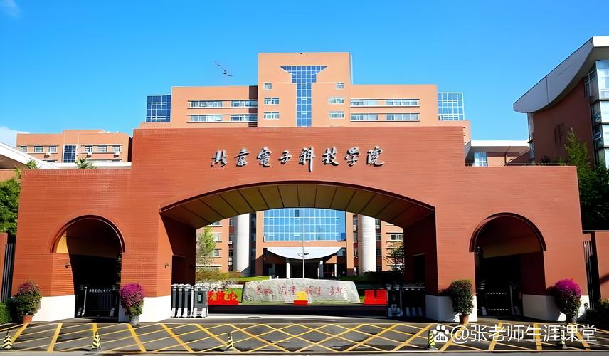 山西汽车科技专修学院有何特色？-图3