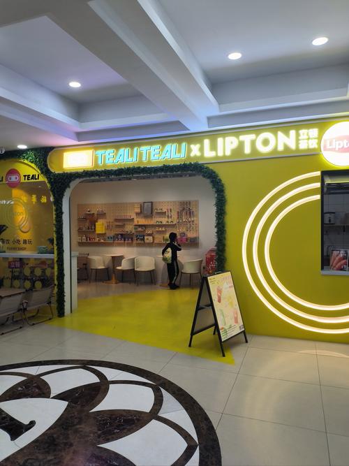 0元投资开店,真不花一分钱吗?-图1 0元投资开店,真不花一分钱吗?-图1