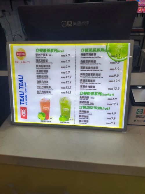 0元投资开店,真不花一分钱吗?-图2 0元投资开店,真不花一分钱吗?-图2