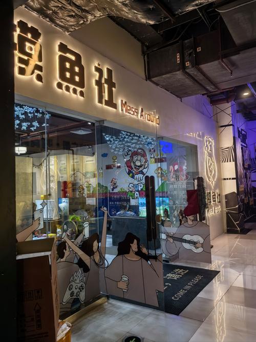 0元投资开店,真不花一分钱吗?-图3 0元投资开店,真不花一分钱吗?-图3