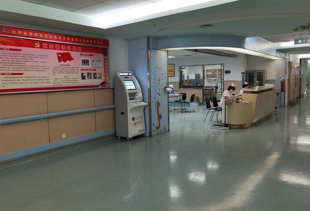 山西白求恩医院报名入口在哪?-图3 山西白求恩医院报名入口在哪?-图3