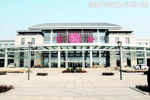 山西白求恩医院报名入口在哪?-图1 山西白求恩医院报名入口在哪?-图1