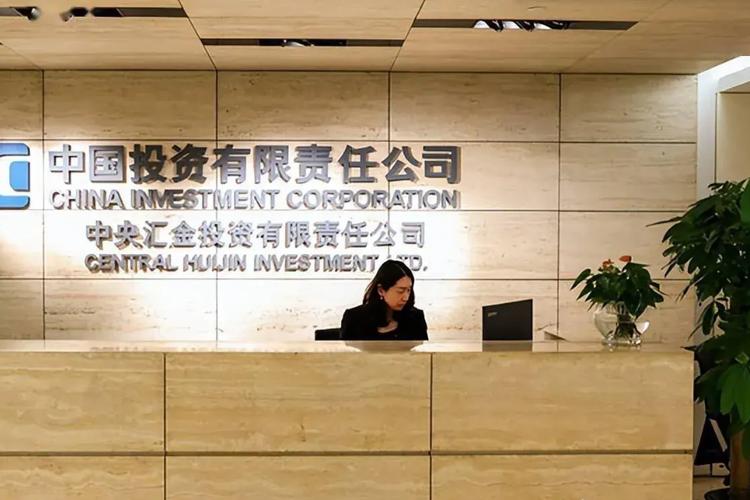 杭州华人杰投资有限公司怎么样？-图2