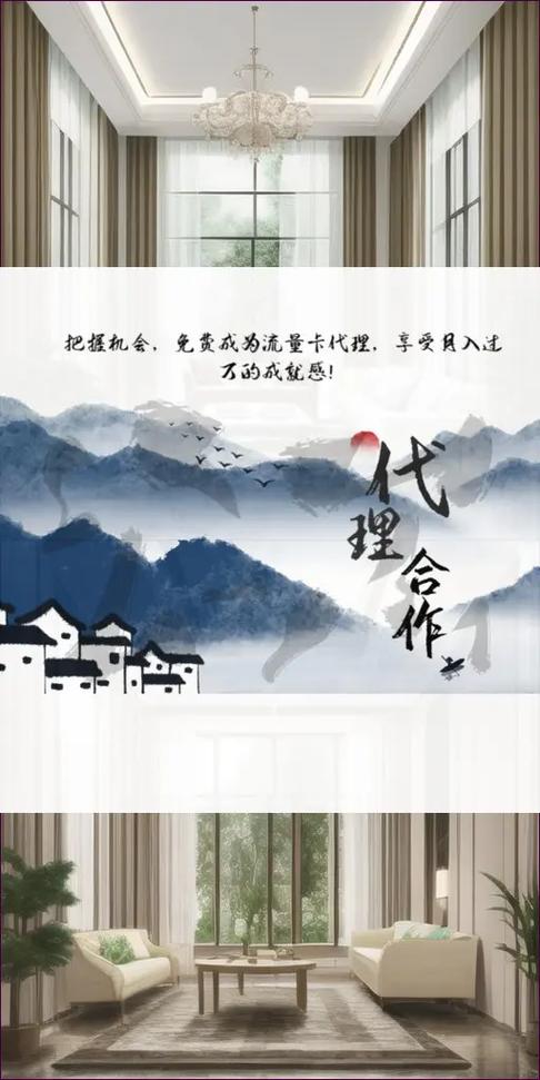 免费创业商机真靠谱吗？热门项目怎么选？-图1